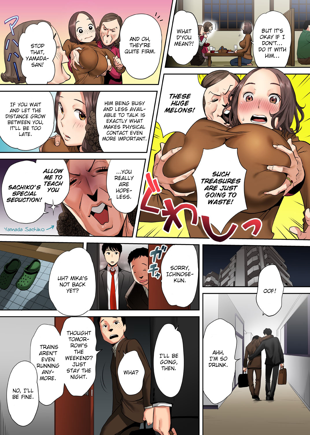 "Otto no Buka ni Ikasarechau..." Aragaezu Kanjite Shimau Furinzuma | "My Husband's Subordinate is Going to Make Me Cum..." An Adulterous Wife Who Can't Resist the Pleasure Chapter 1-11   Ful page 6 full