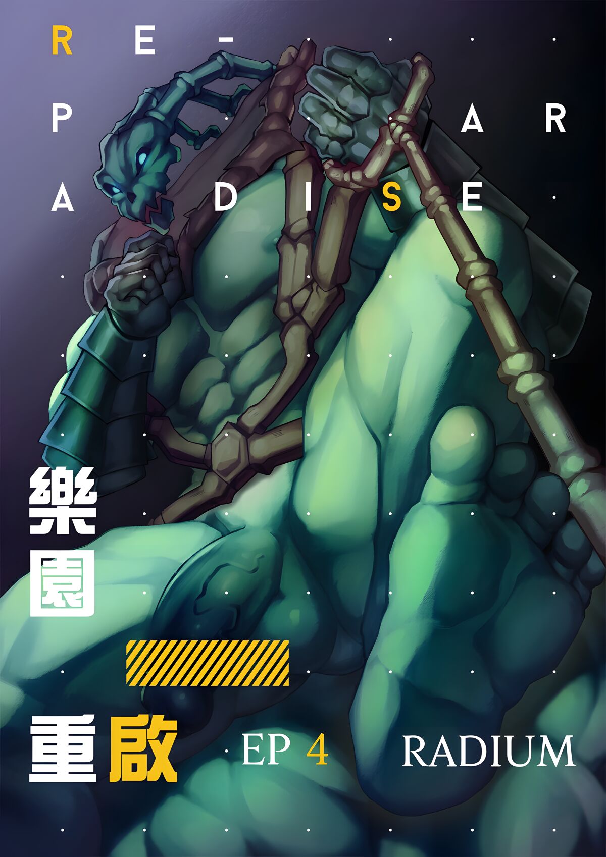 Re-Paradise - Ep.4 Radium Thresh page 1 full