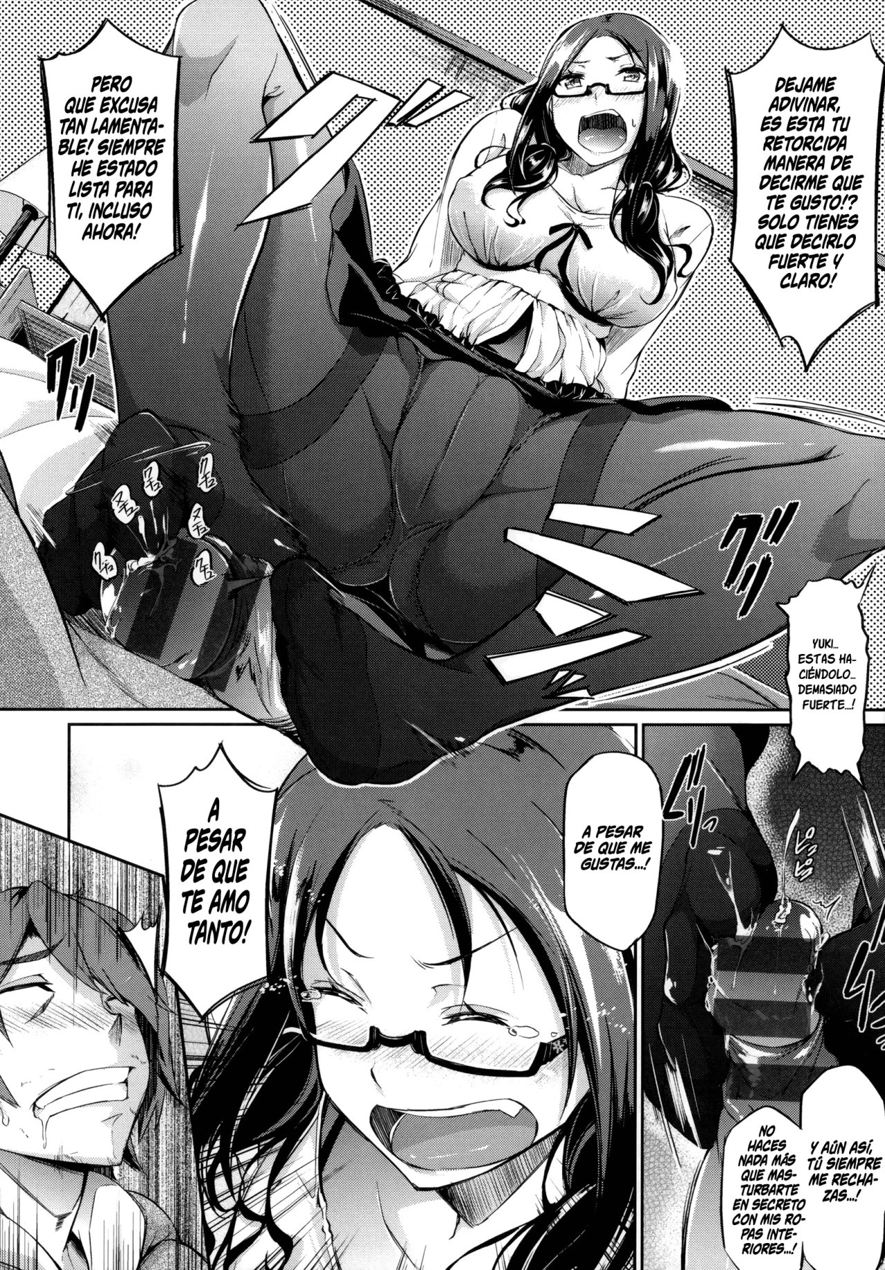 Yukidoke Renbo + Yukidoke Renbo Another Point page 6 full