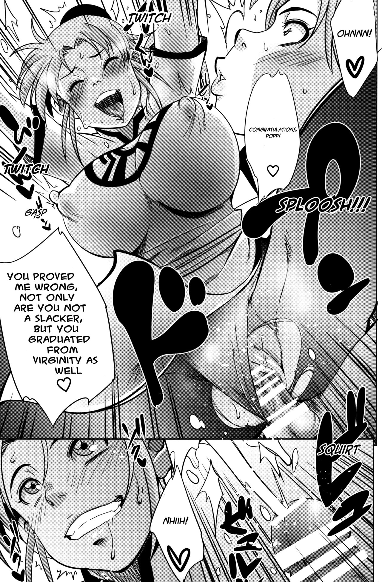 Pink no Bakajikara page 10 full
