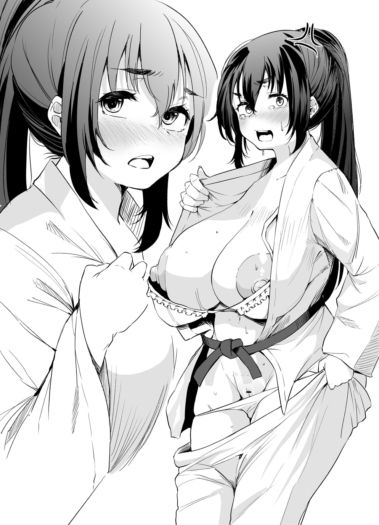 どこ掴んでんのよ!! page 3 full