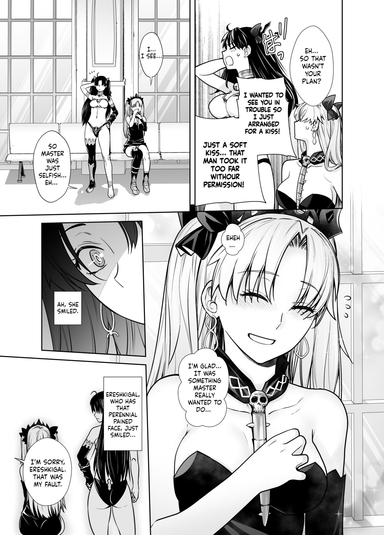 HEAVEN'S DRIVE 10 page 9 full
