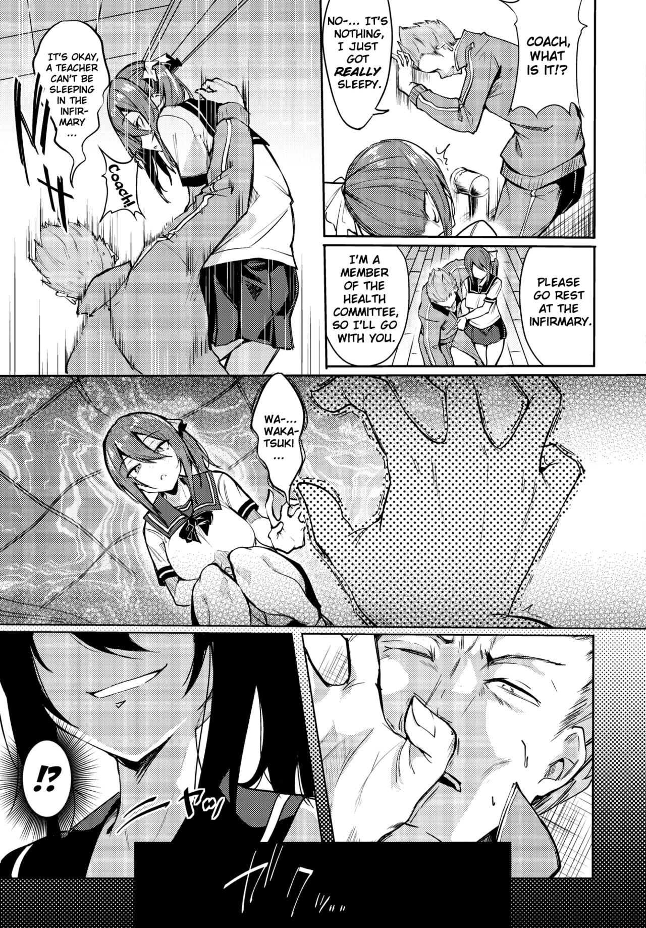 Sensei Okashite Mo Ii Desu ka? page 3 full