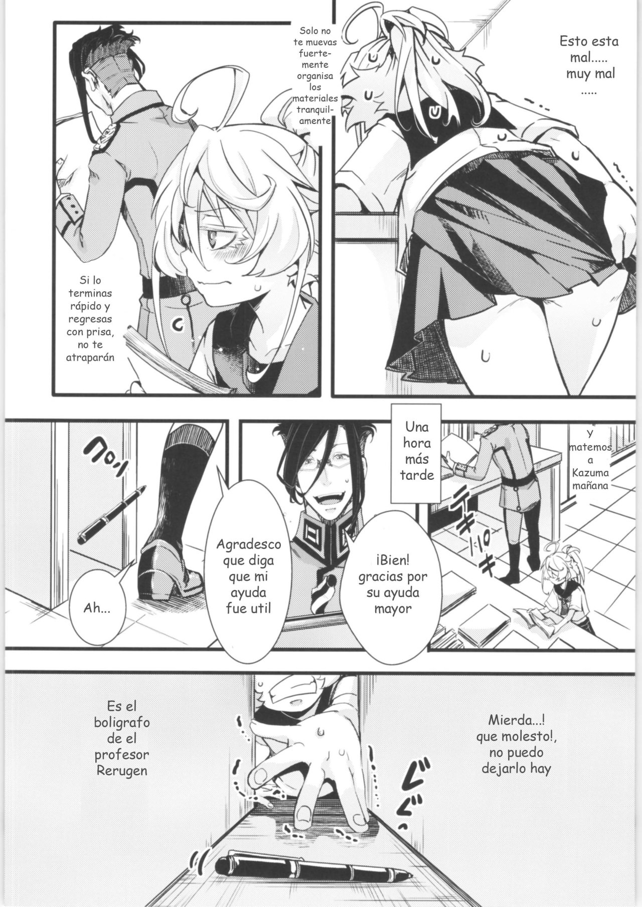 Tanya-chan Matomemashita. 2 | Te resumo a Tanya asi no mas page 7 full