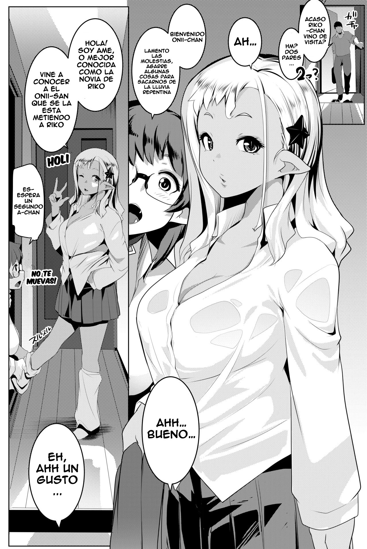 Imouto wa Mesu Orc 4 page 4 full