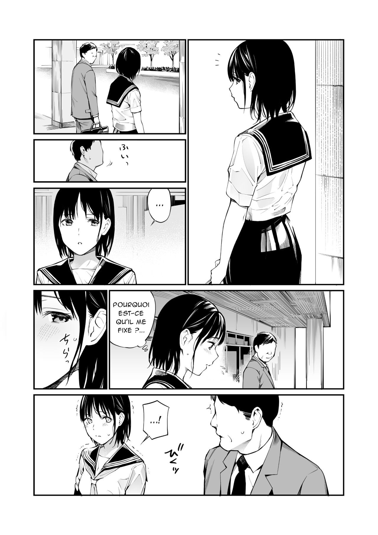 Ame no Hi wa, Honnori Chikubi page 4 full
