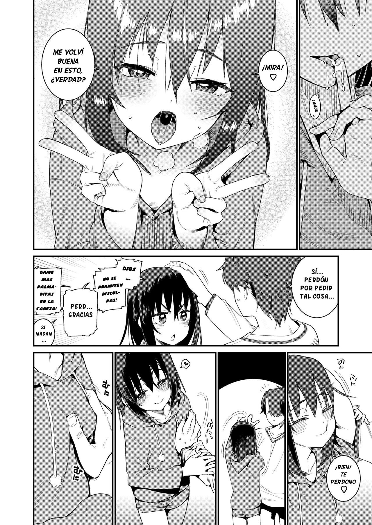 Papa wa Manamusume ni Katenai Part4 page 4 full
