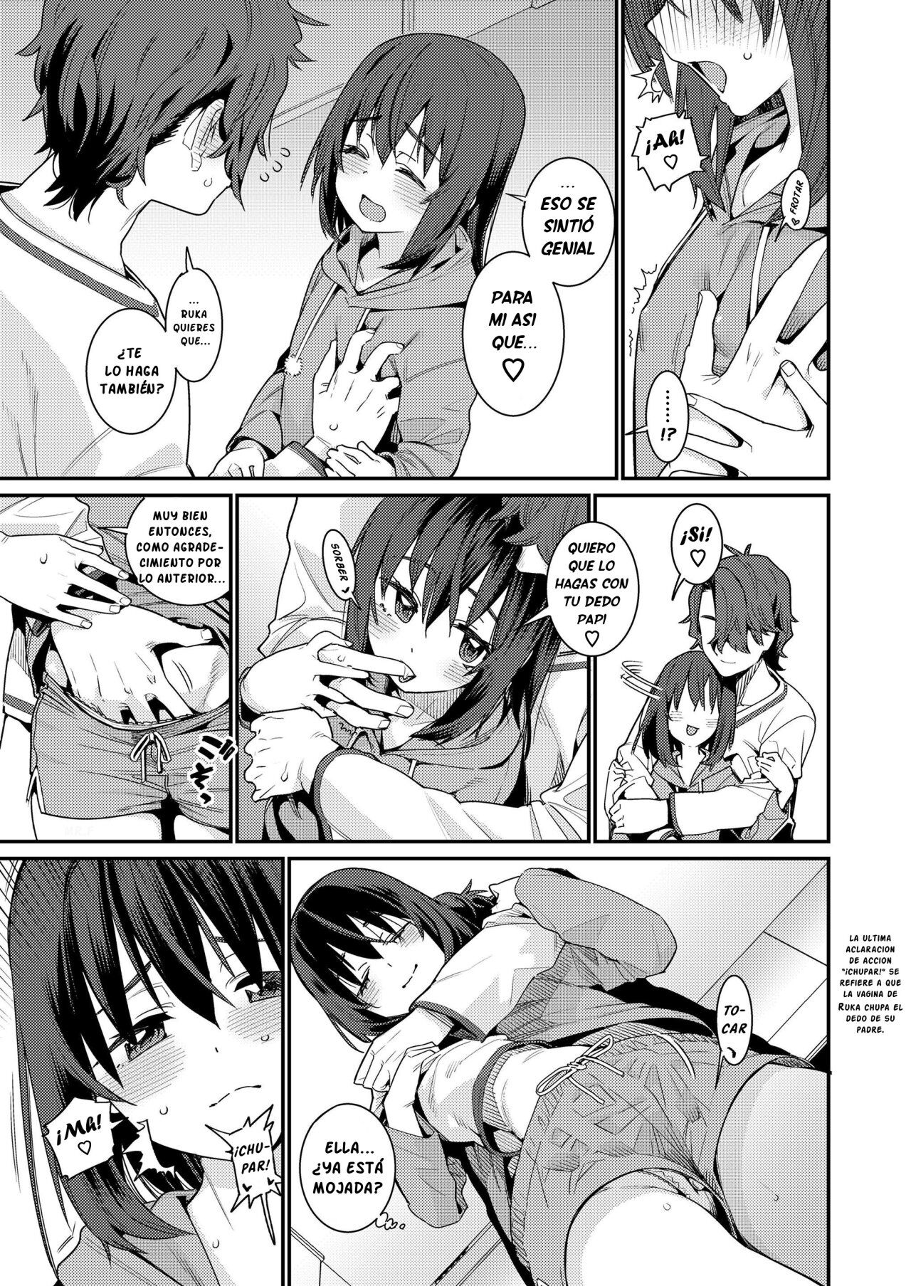 Papa wa Manamusume ni Katenai Part4 page 5 full
