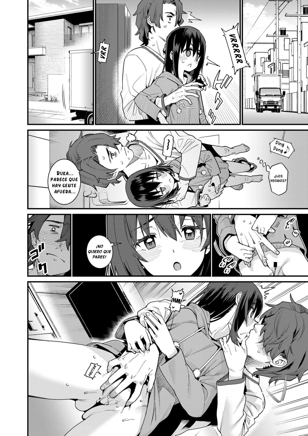 Papa wa Manamusume ni Katenai Part4 page 6 full