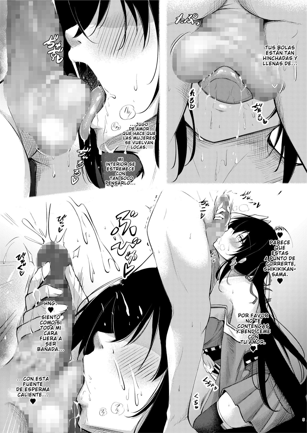 Dosukebe Lane ~Taihou no Baai~ | Lascivo Lane ~El Caso de Taihou~ page 4 full