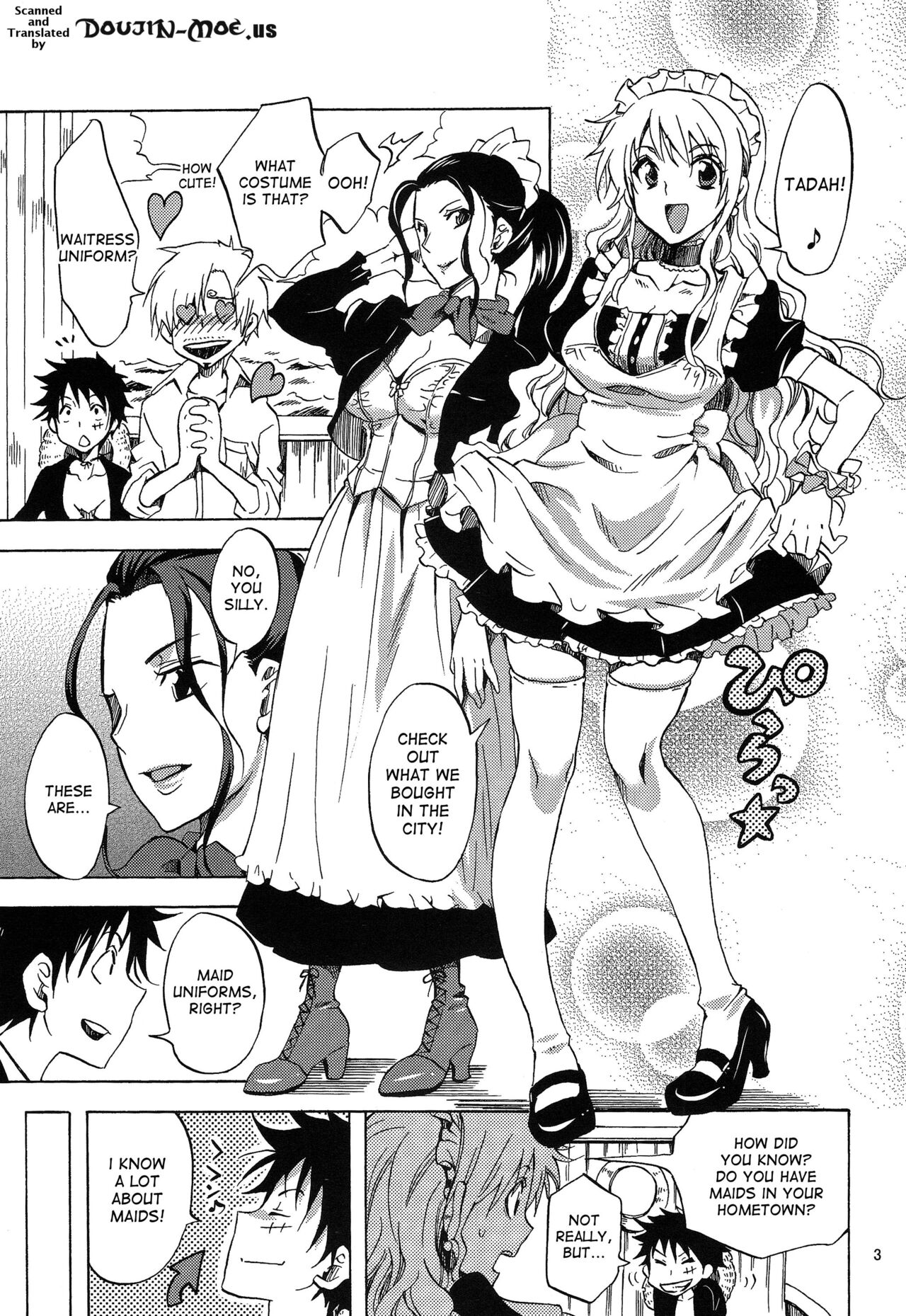 Gohoushi Jotei | Serving Empress page 2 full