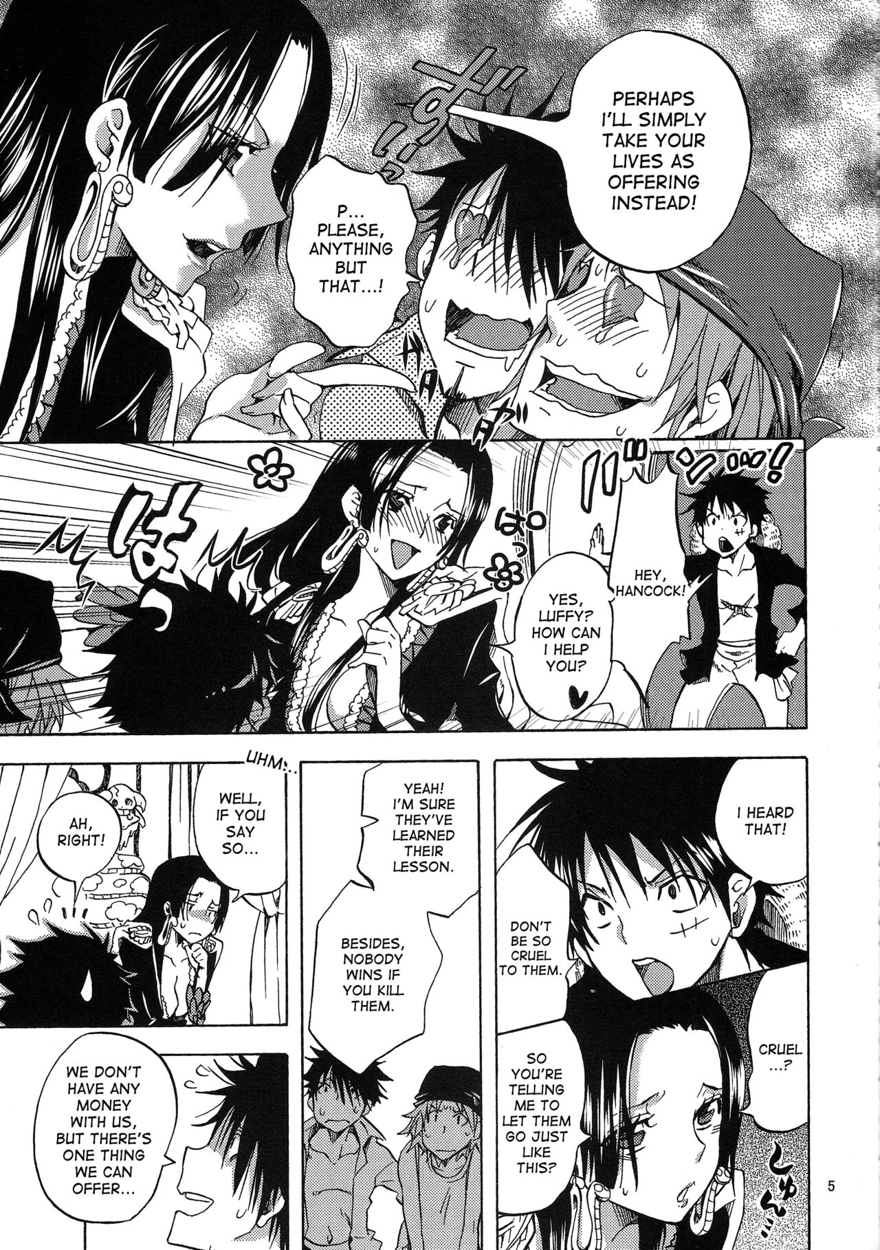 Gohoushi Jotei | Serving Empress page 4 full