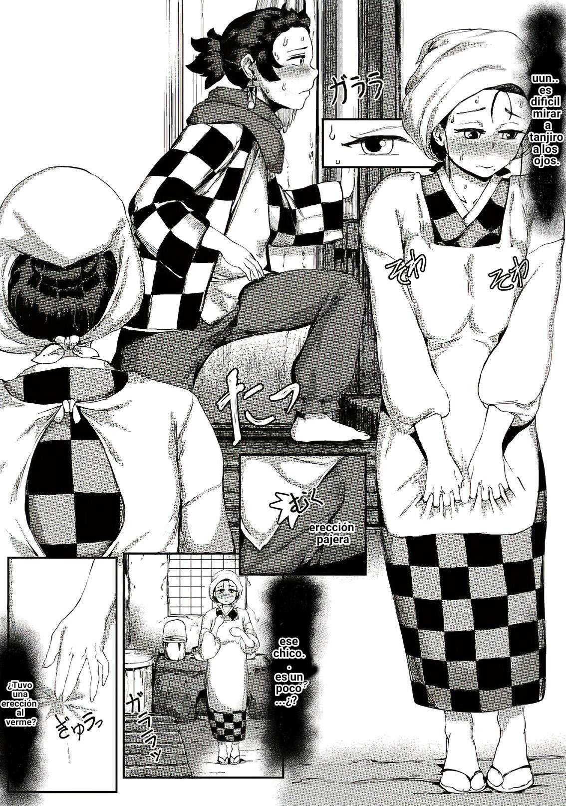 4 Tsuki Haha To Watashi page 4 full