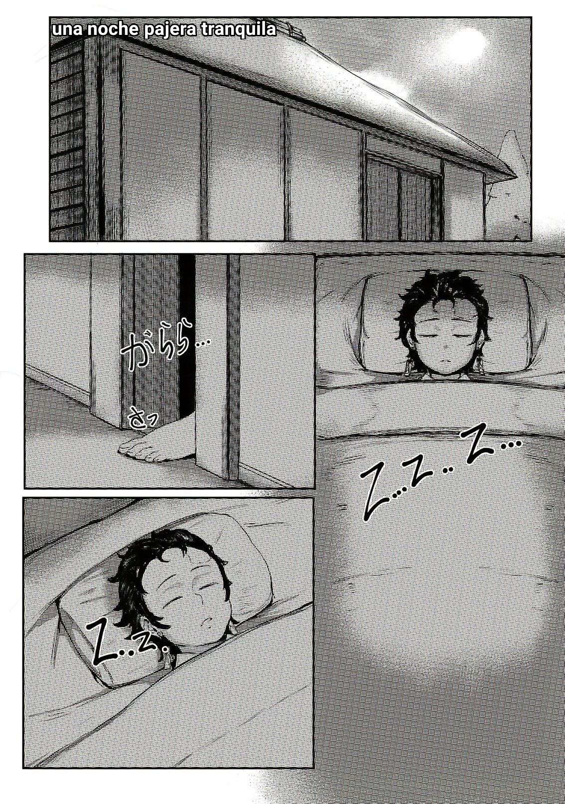 4 Tsuki Haha To Watashi page 5 full