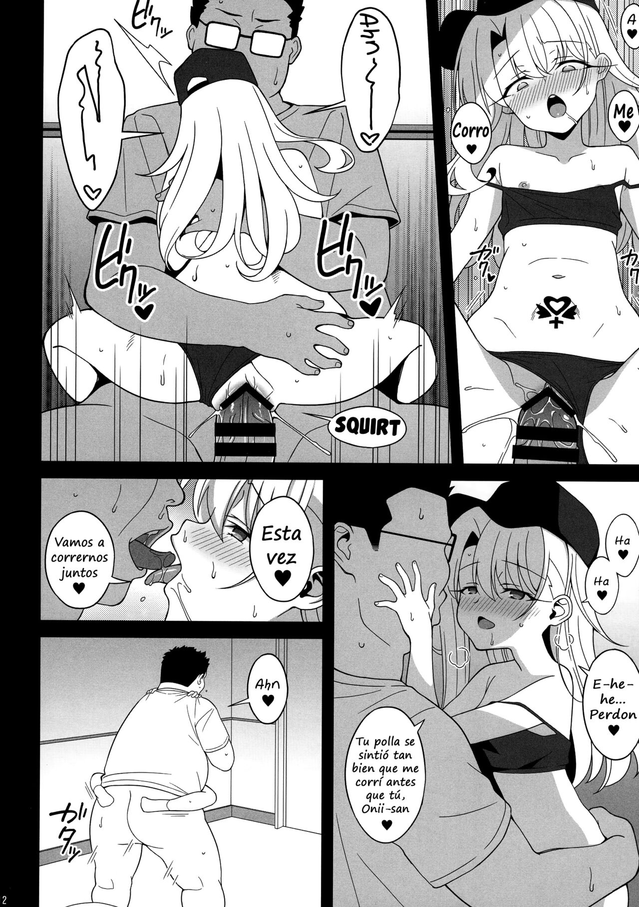 Waruimesu. | Bad Girl page 10 full
