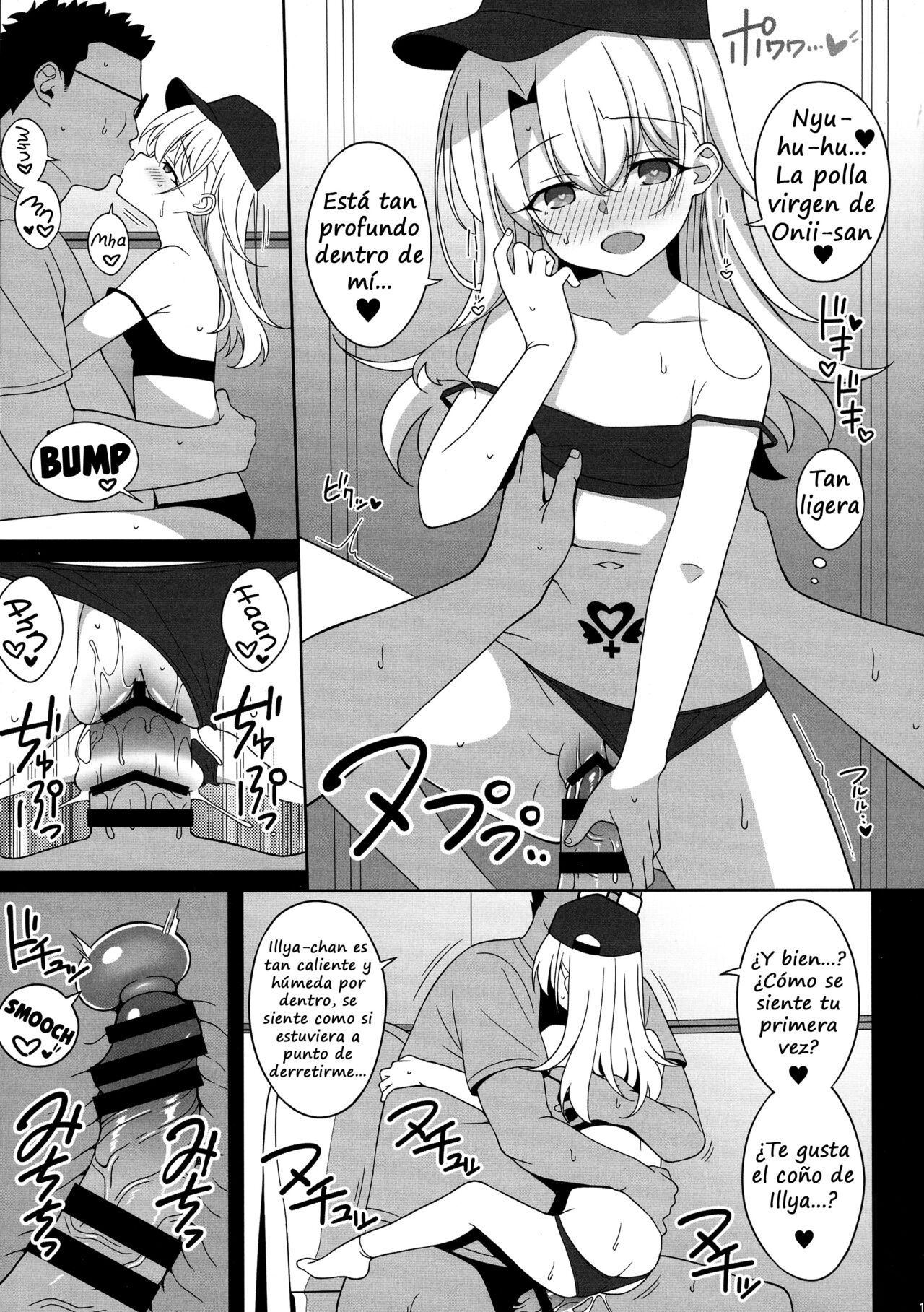 Waruimesu. | Bad Girl page 9 full