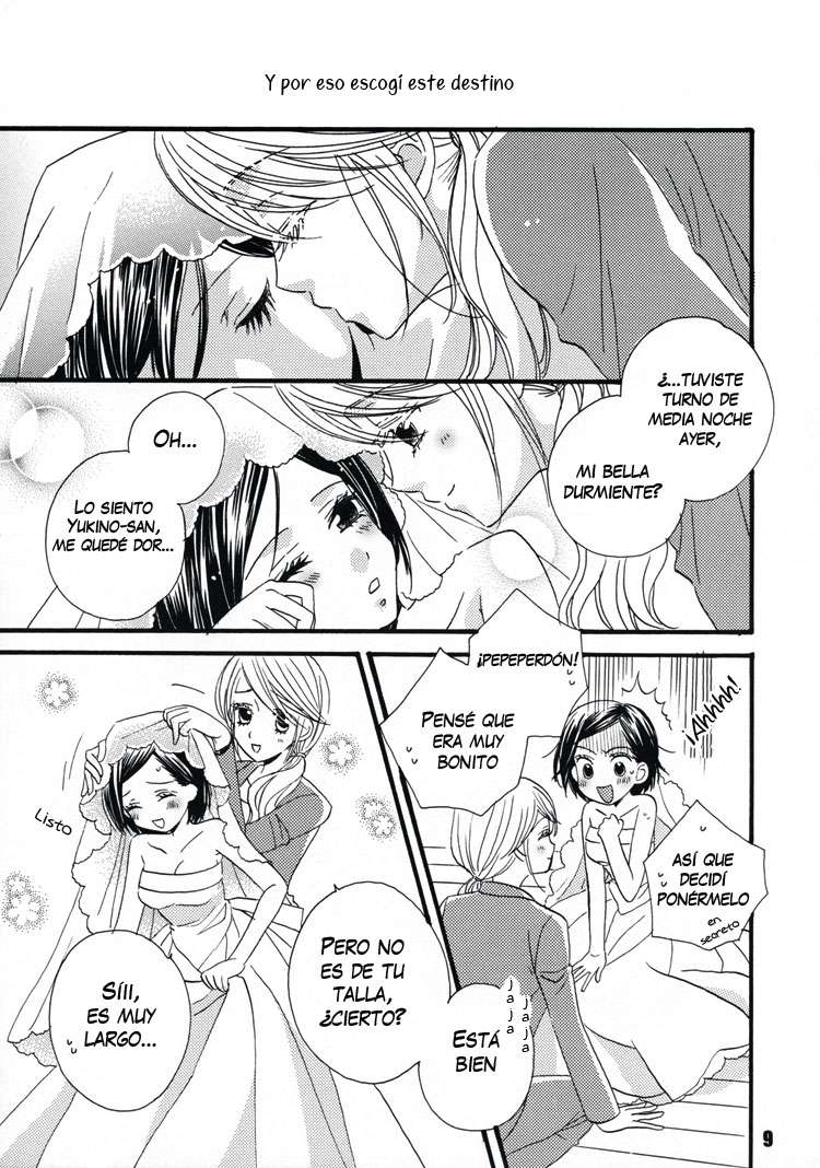 Koi no Chikara page 10 full