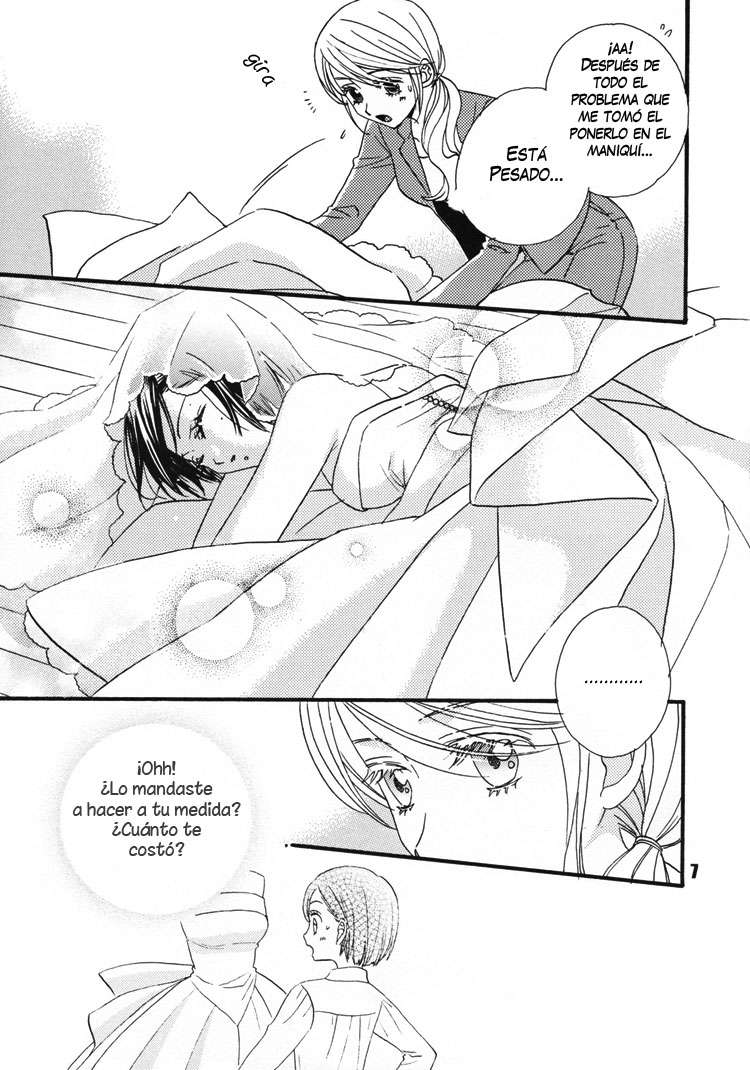 Koi no Chikara page 8 full
