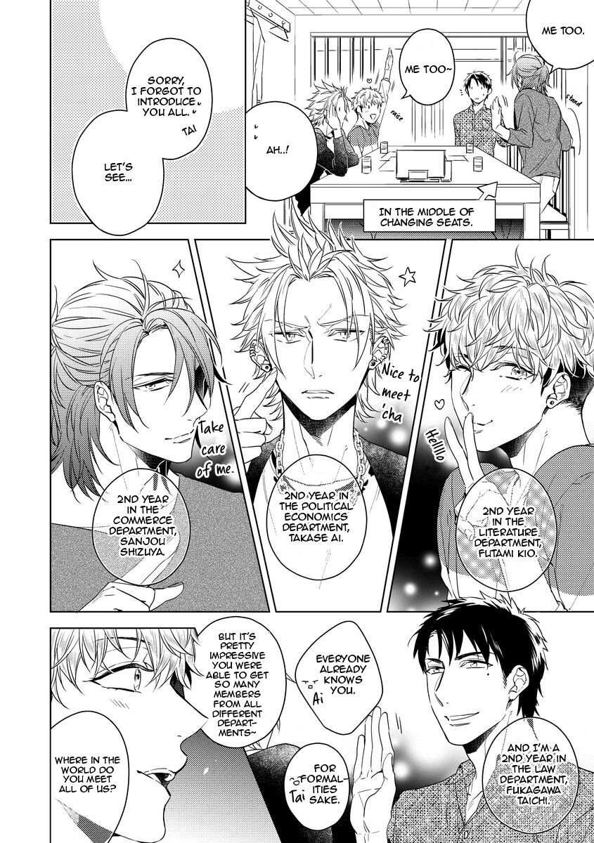 Yarisugi Party Night! page 8 full