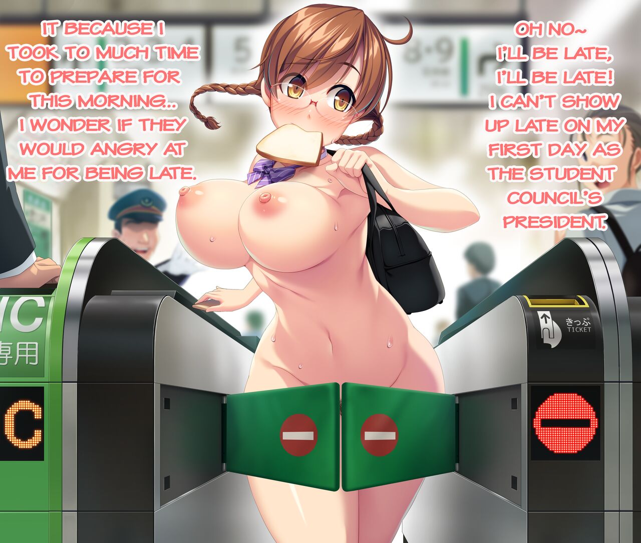 生徒会長の露出登校 - Page 1 - IMHentai