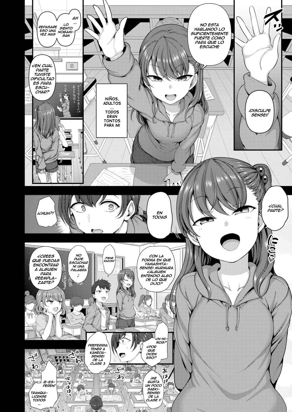 Ijirare ~Fukushuu Saimin~ 3 page 2 full