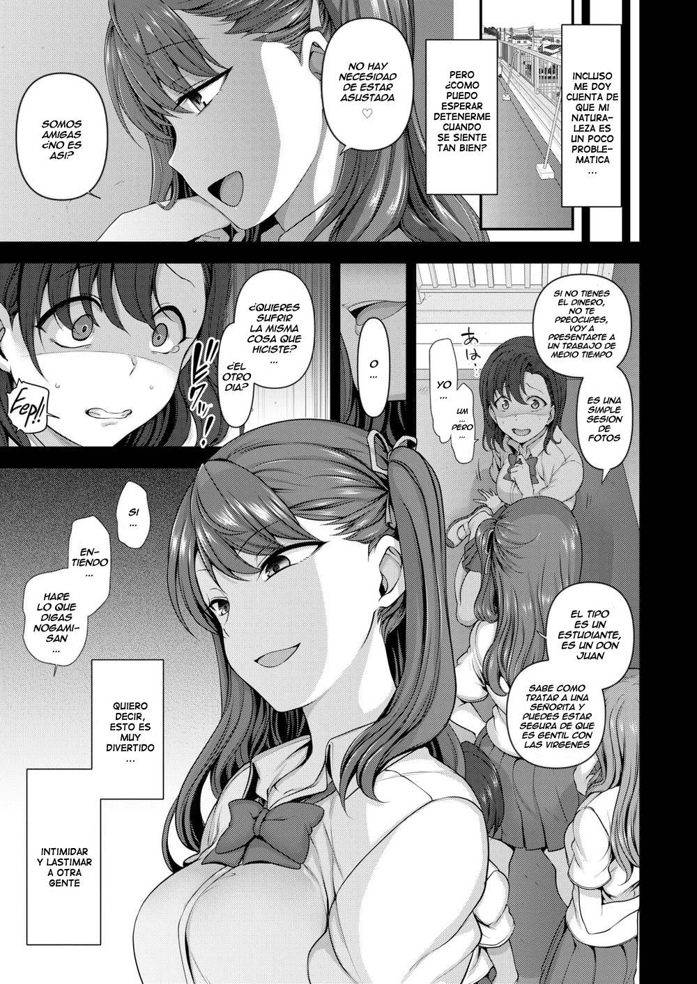 Ijirare ~Fukushuu Saimin~ 3 page 5 full