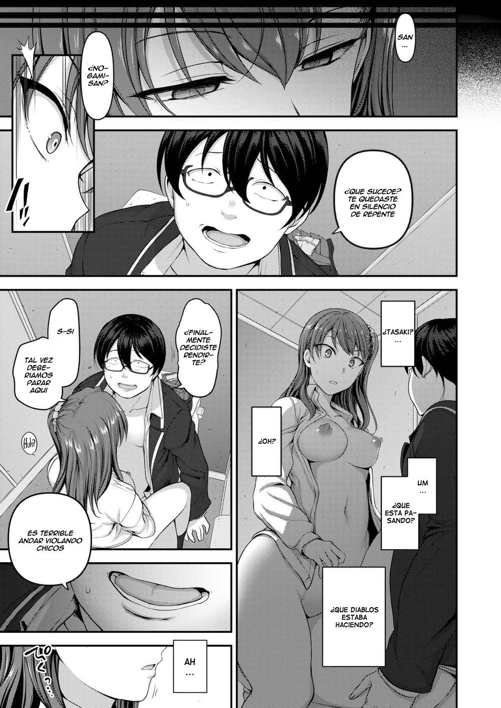 Ijirare ~Fukushuu Saimin~ 3 page 7 full