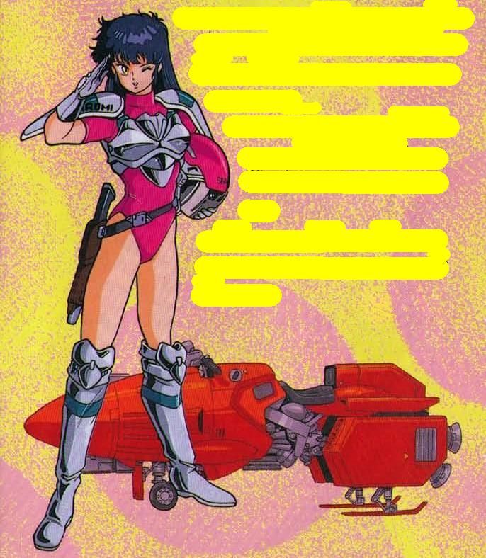 Burning Force  Gallery Set page 3 full
