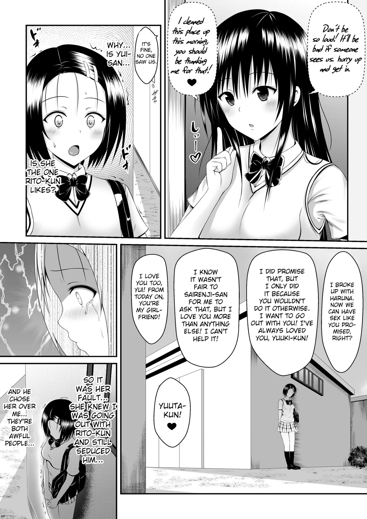 My Yui Got Stolen in Just a Week page 10 full