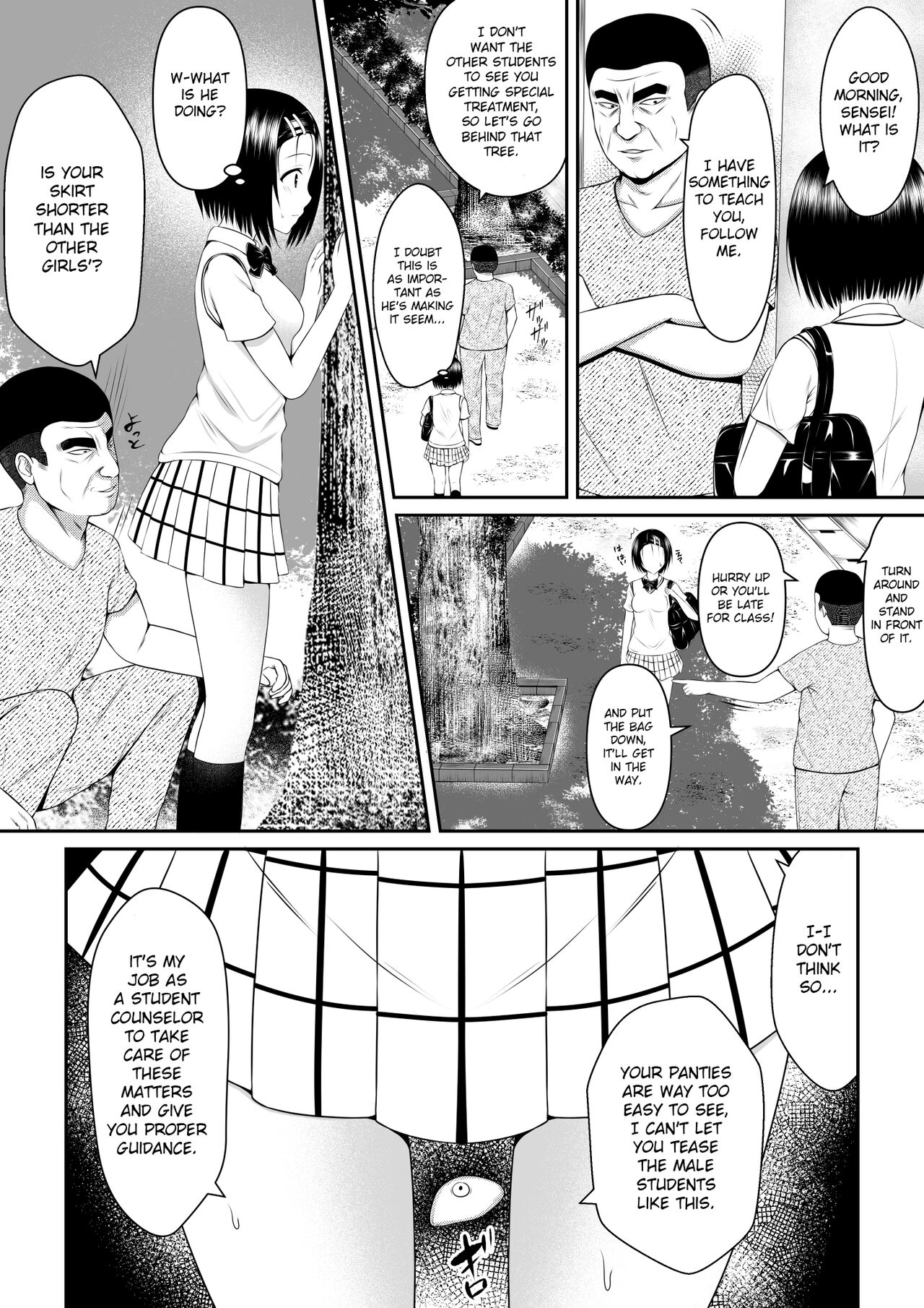 My Yui Got Stolen in Just a Week page 3 full