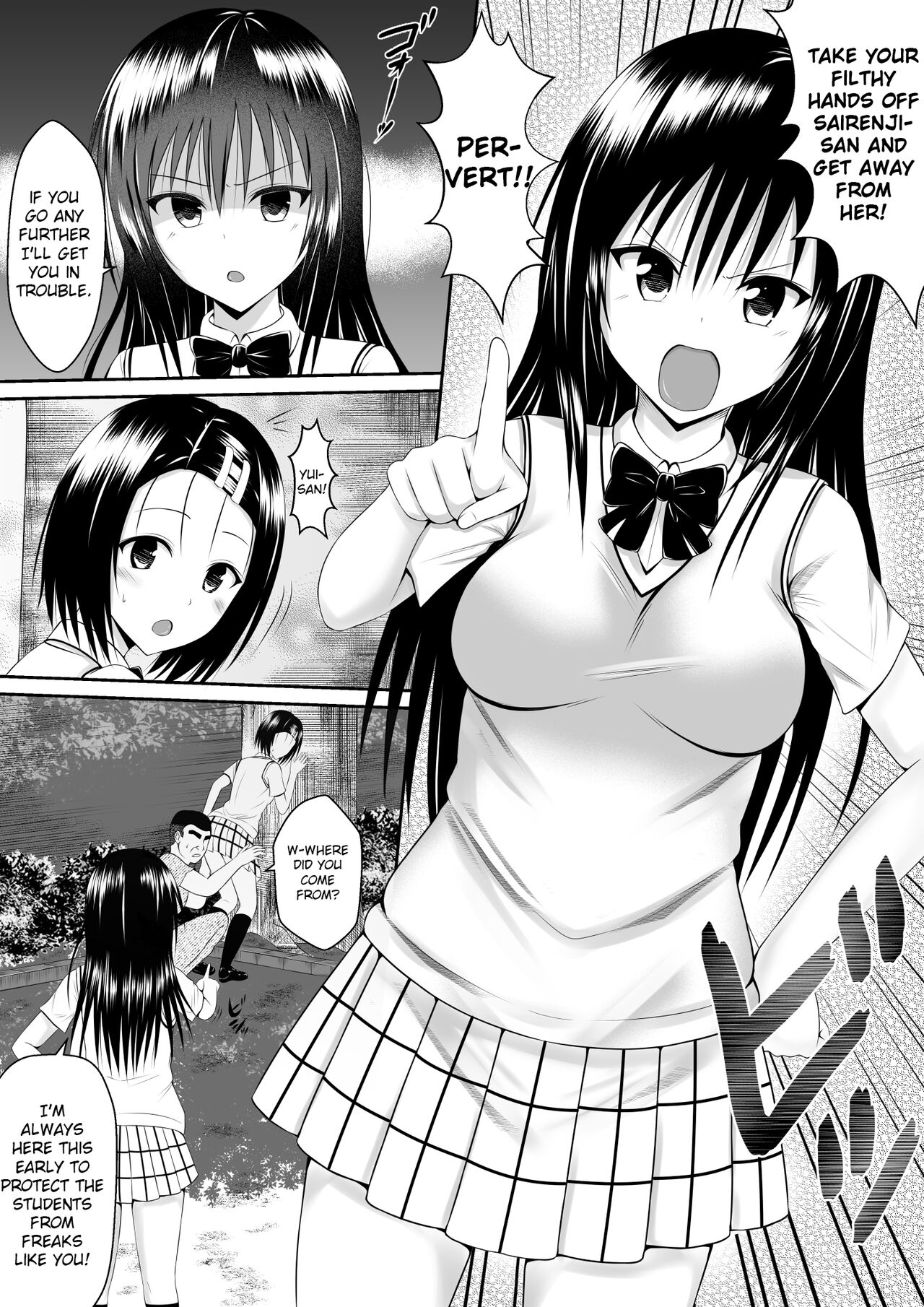 My Yui Got Stolen in Just a Week page 5 full