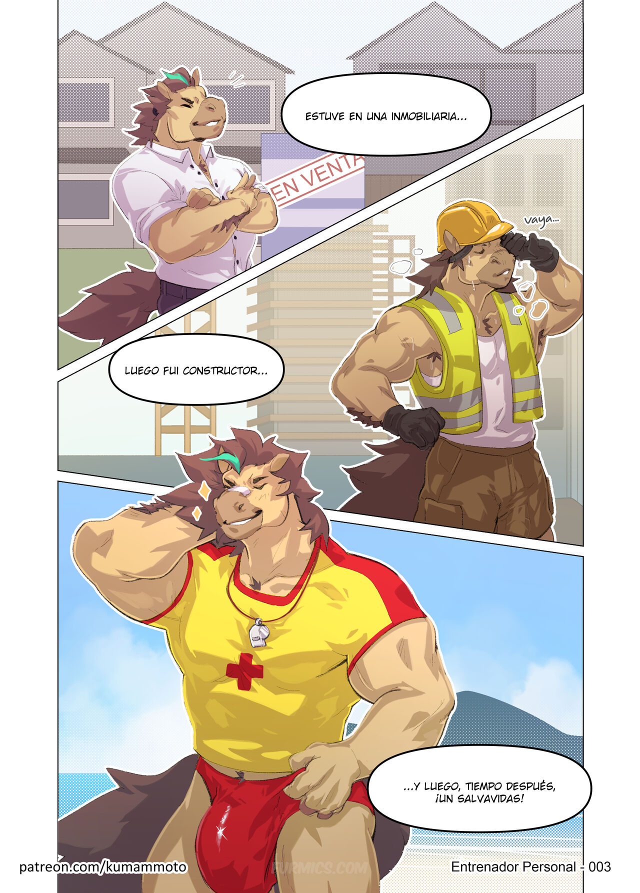 Personal Trainer page 4 full