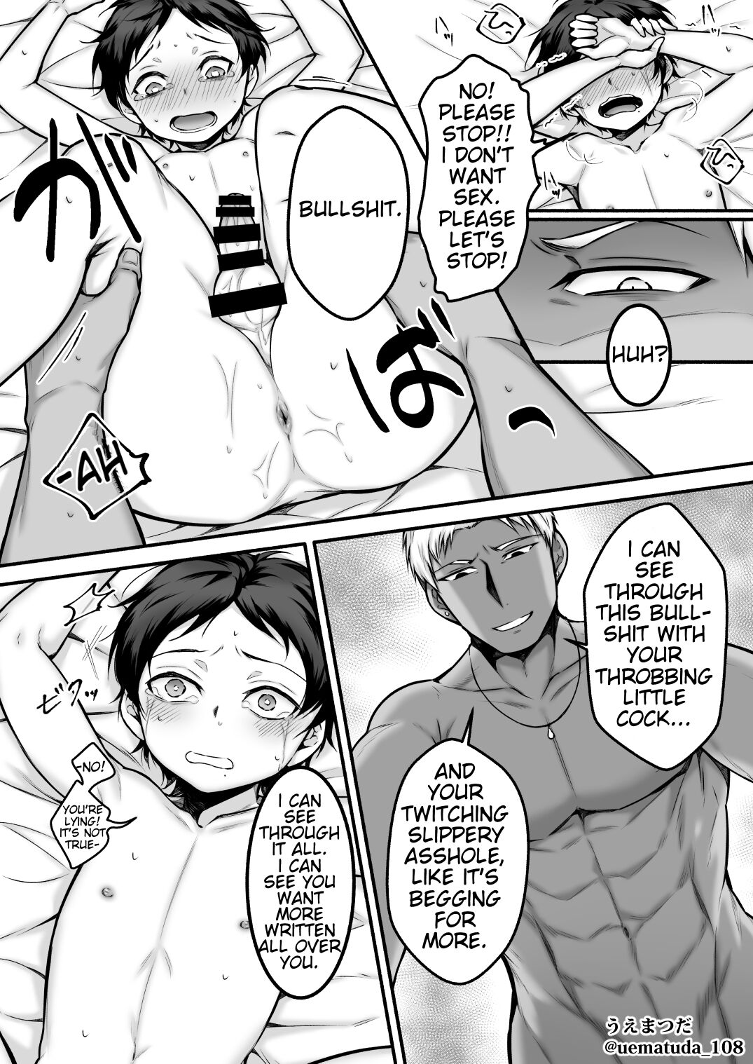 Bad Yankee Senior x Fallen Girly Junior boy page 10 full