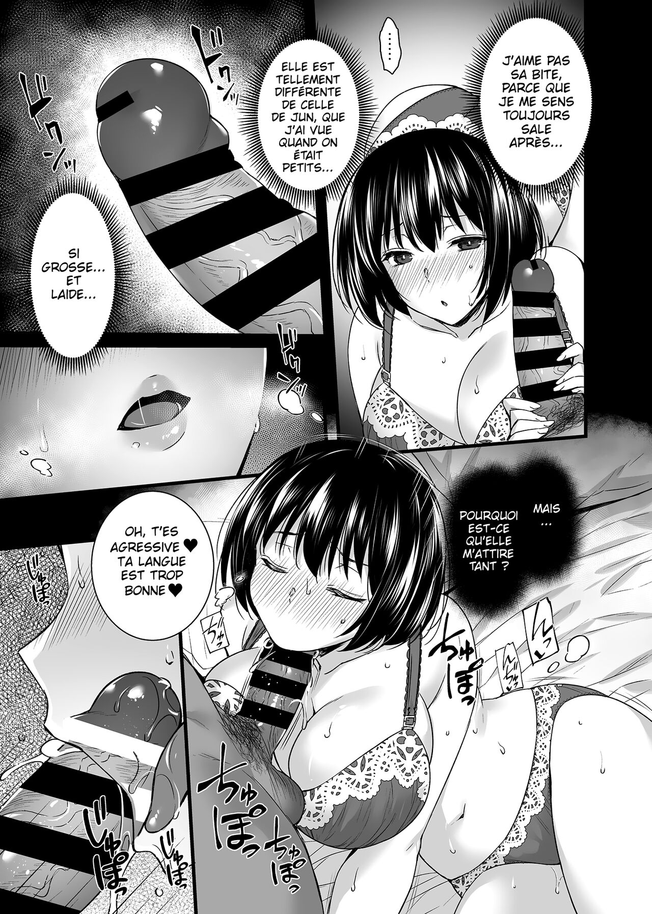 Mesuochi ~Otome wa Ubaware Mesu ni Naru~ _ Mesuochi - Une vierge est prise et devient une salope Ch. 3 page 7 full