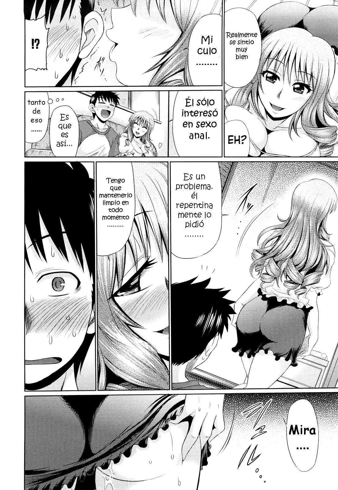 Aniyome Yuugi | Games with My Brother's Wife page 4 full
