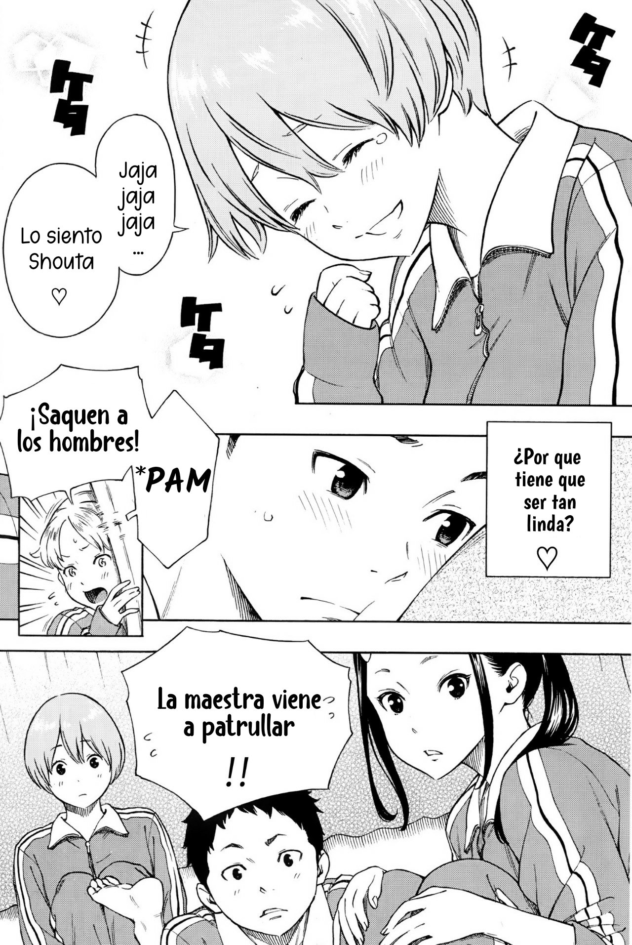 Futon no Naka no Uchuu | Bajo El Futón page 5 full