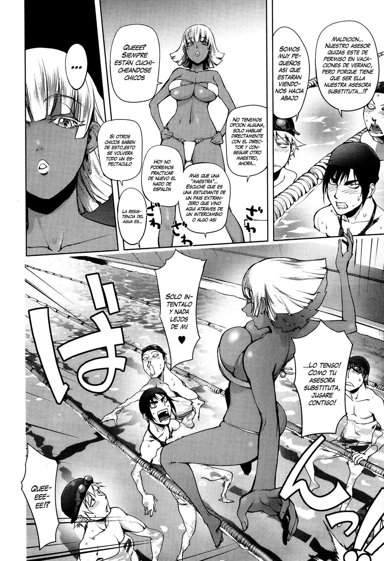 Ningyo ga Petto ni Natta Hi page 4 full