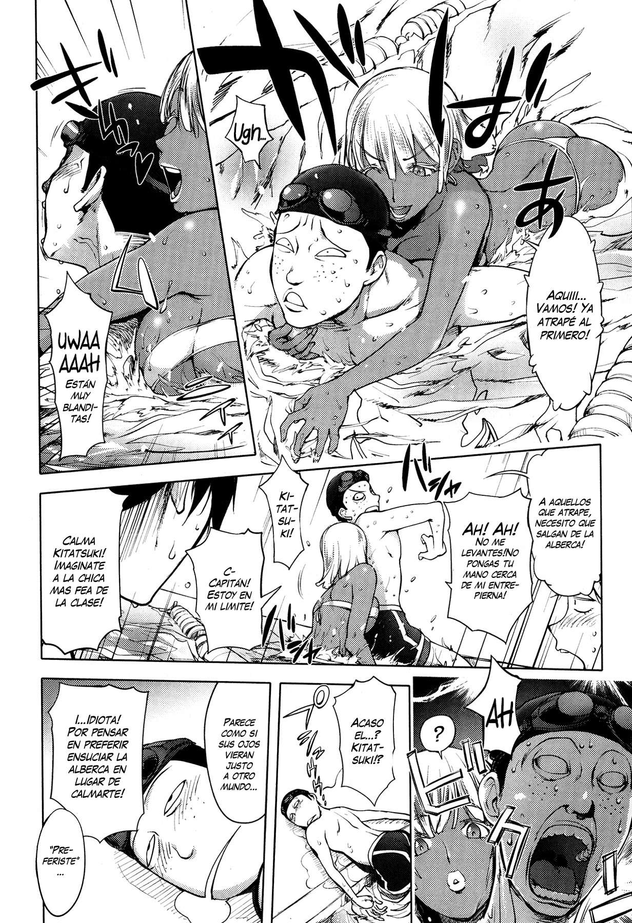 Ningyo ga Petto ni Natta Hi page 6 full