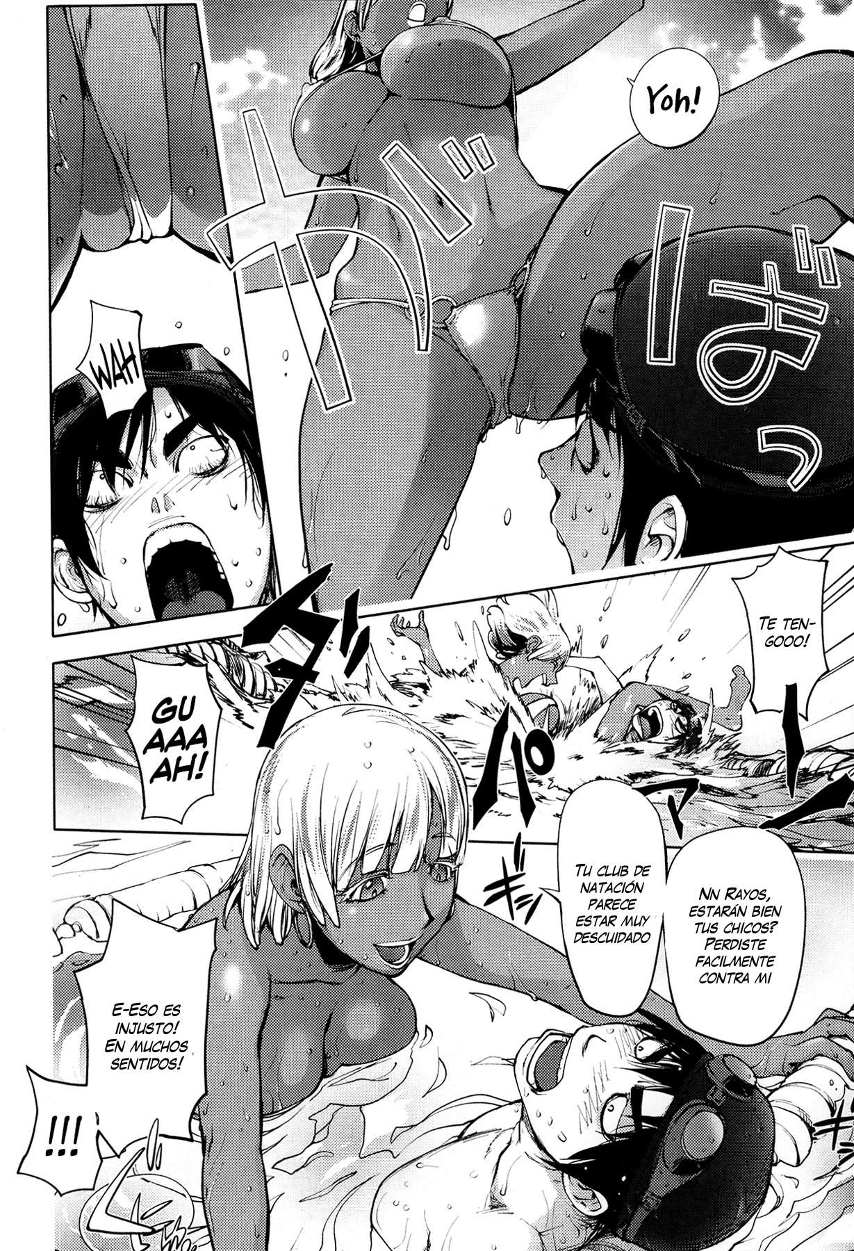 Ningyo ga Petto ni Natta Hi page 8 full
