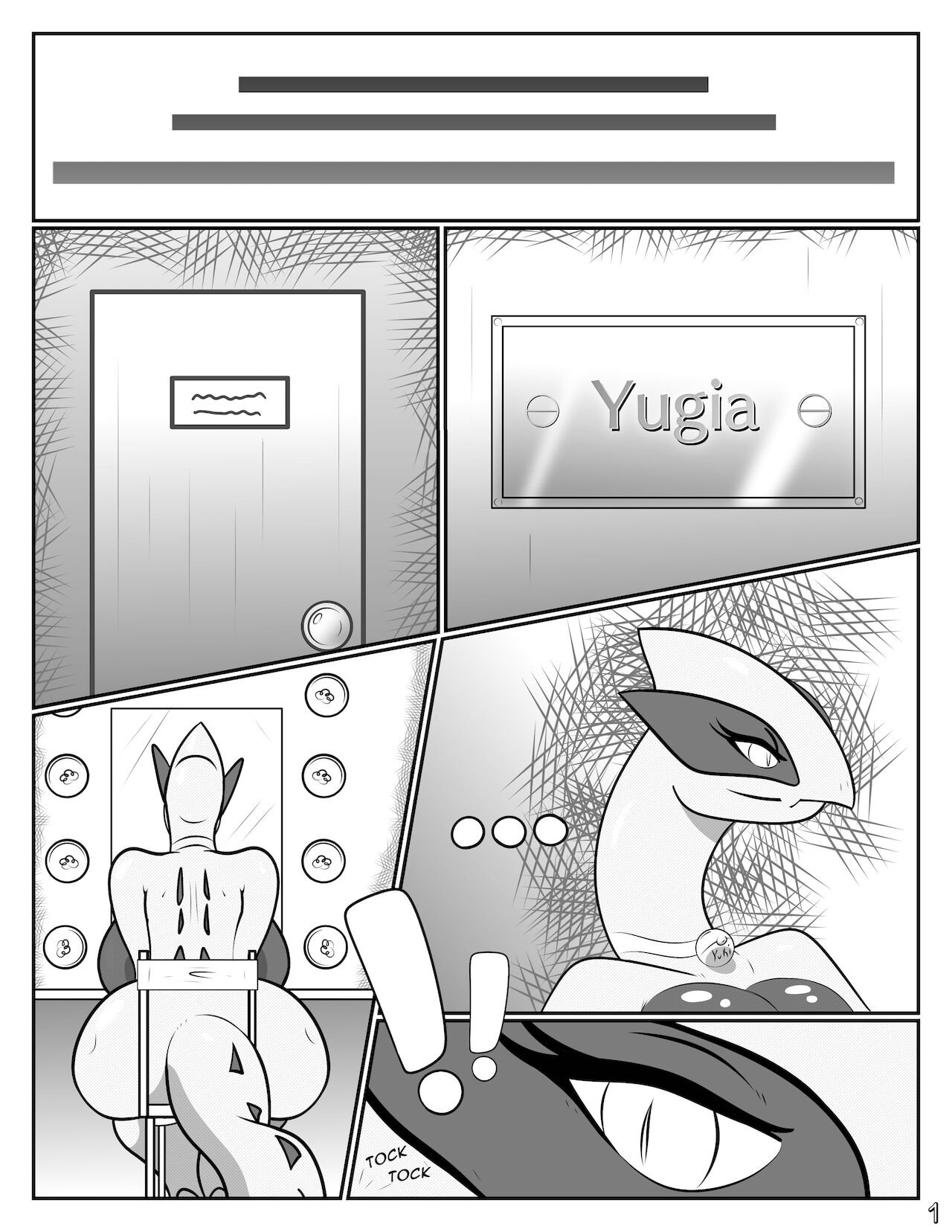 Yuki XXX Yuki page 2 full