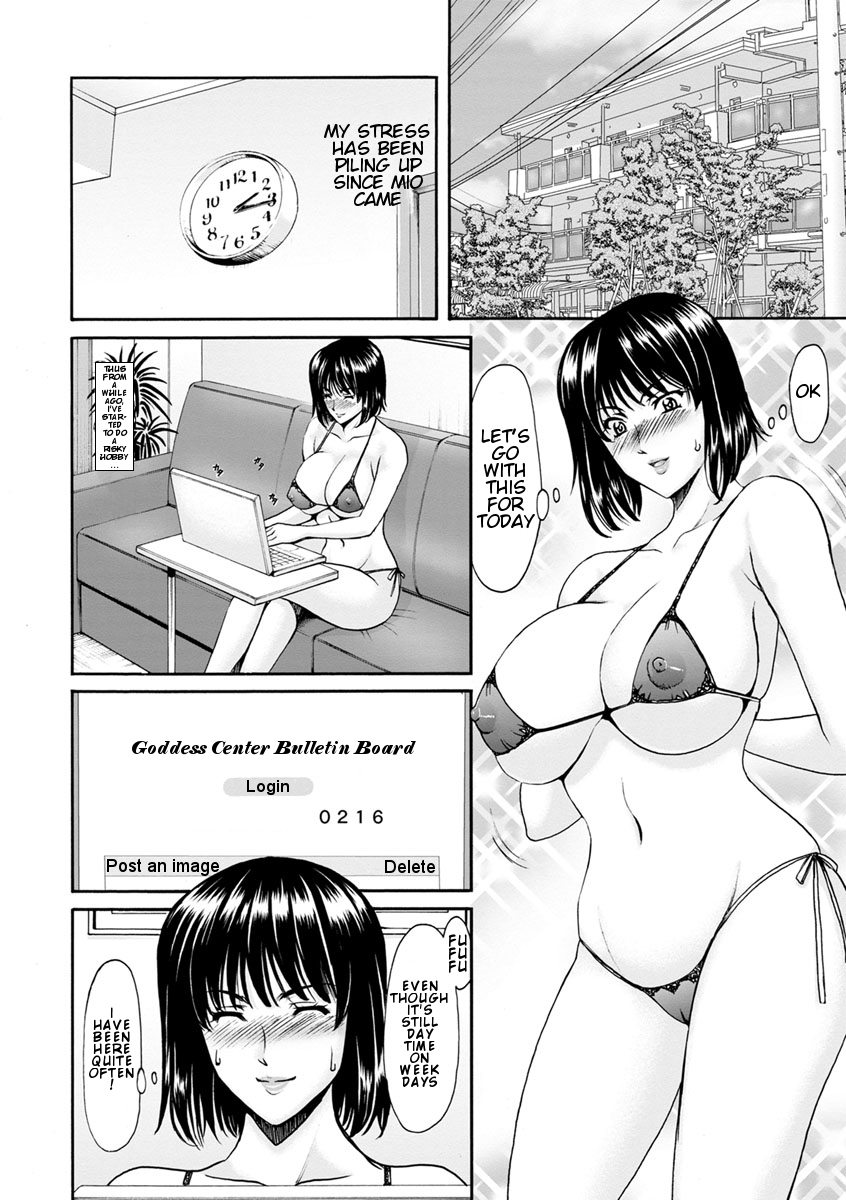 Hitozuma Roshutsu Choukyou ~Nazo no Kyouhakusha~ EP 1 page 4 full