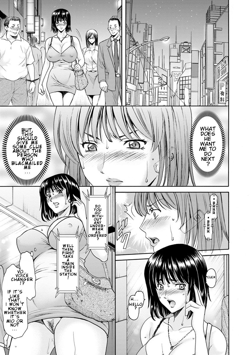 Hitozuma Roshutsu Choukyou ~Nazo no Kyouhakusha~ EP 1 page 9 full