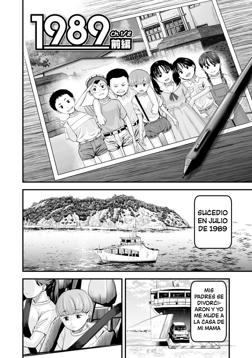 1989 Ch1-2 page 2 full