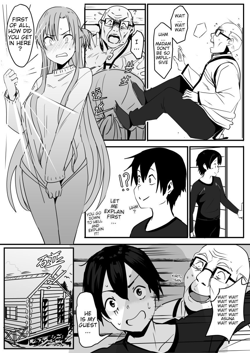 Asuna - Nishida page 4 full