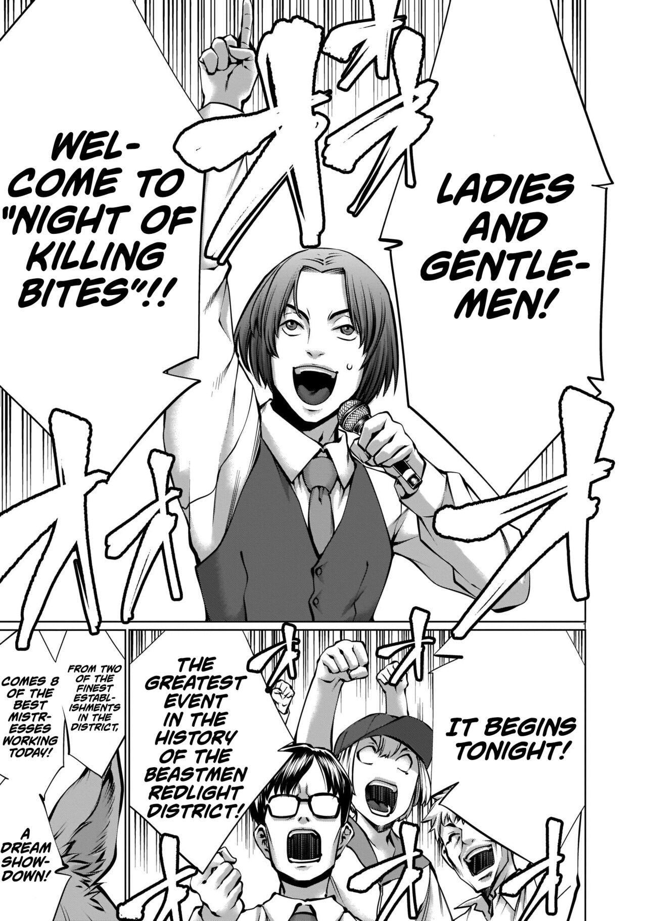 Isn't It Too Much? Inaba-san/Hoshi Gari Sugidesho? Inaba-san chapter 12 page 1 full