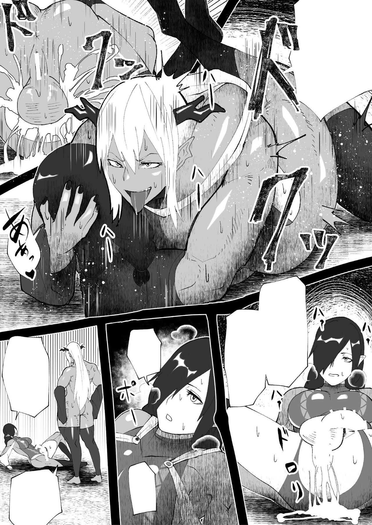 Demon Clan 1 page 7 full