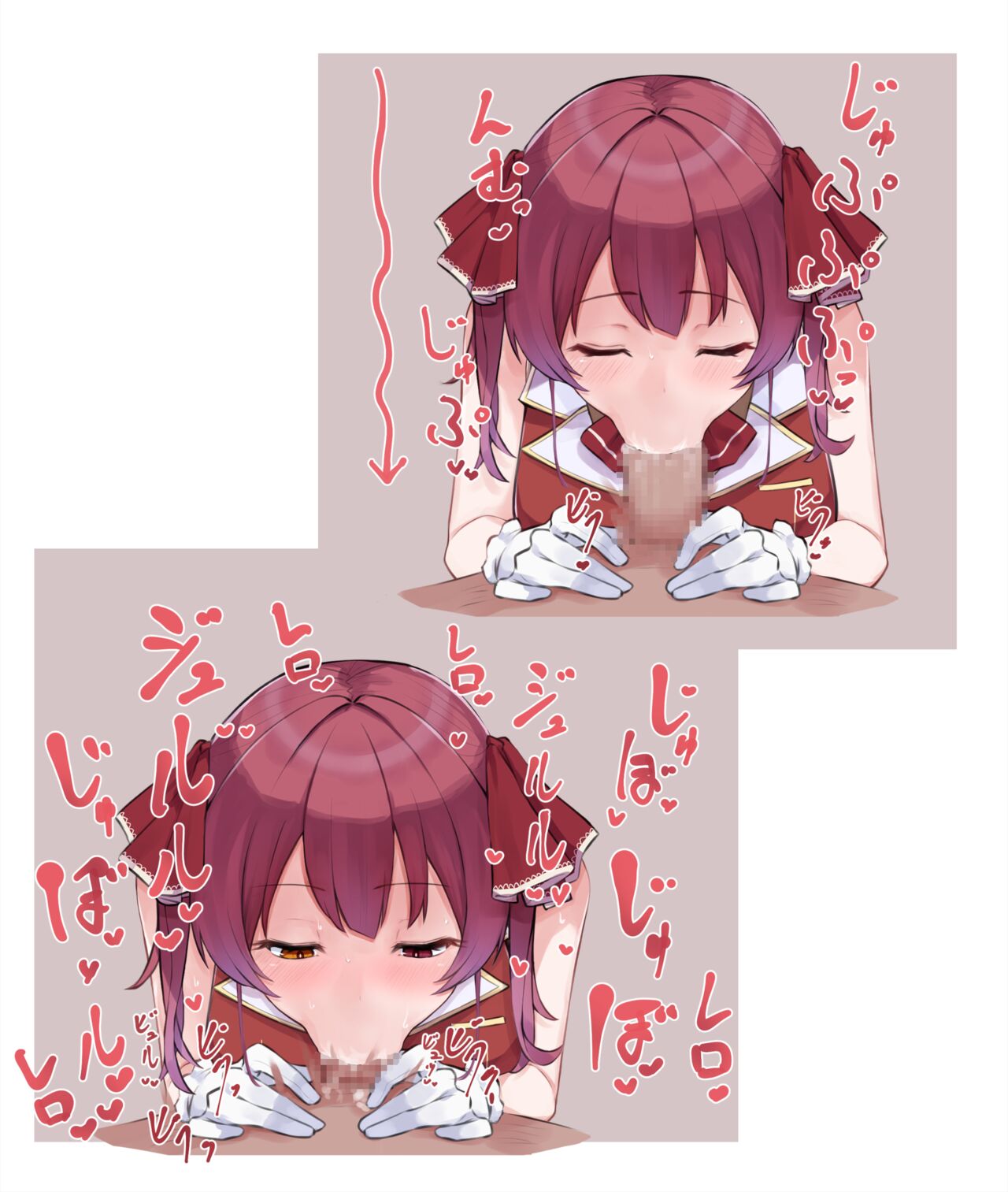 フェラ船長 page 4 full