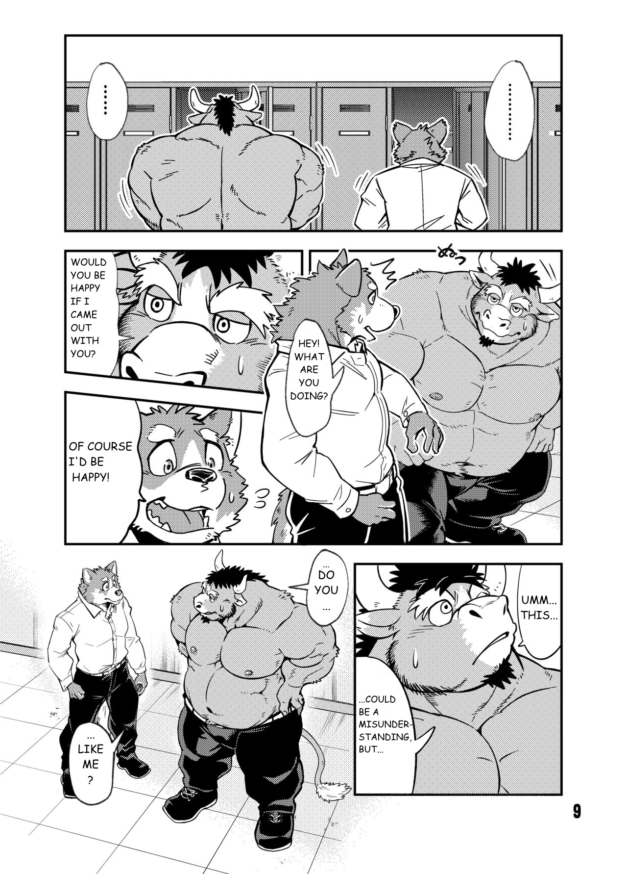 NO GUARD page 8 full