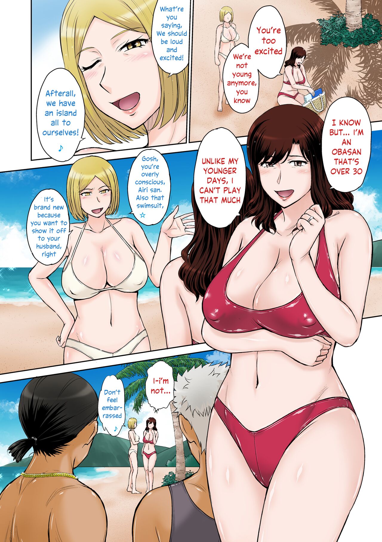 Hitozuma Nanpa! Namahame!! Resort Island page 3 full