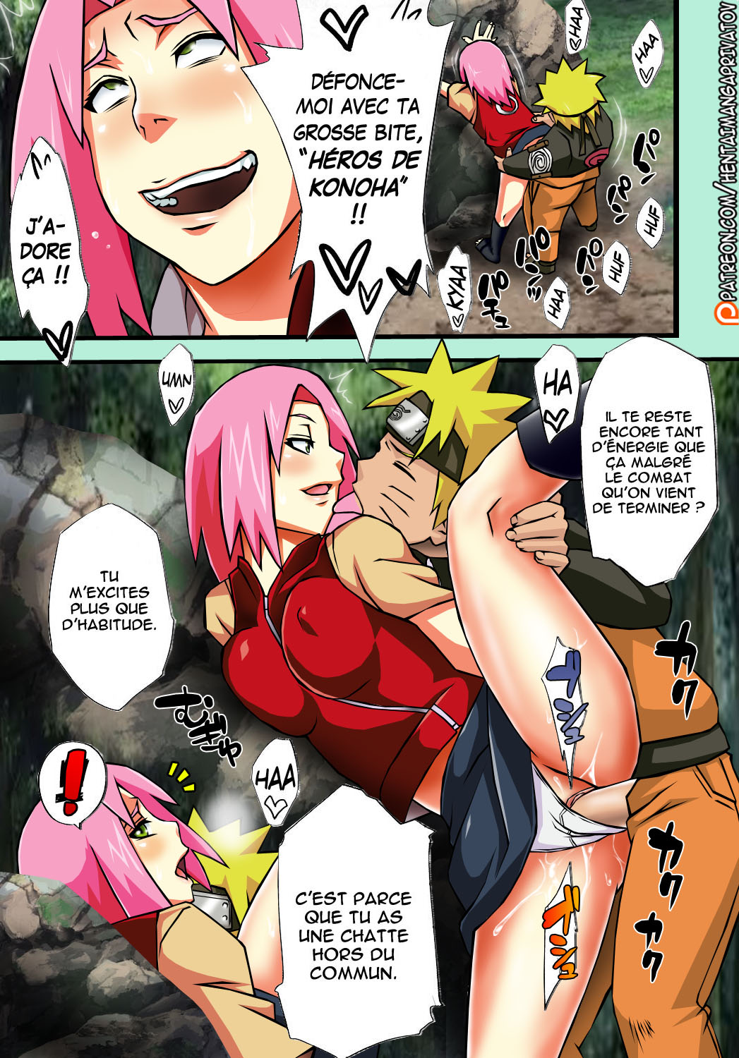 Saboten Campus   =Hentai-kun= page 10 full